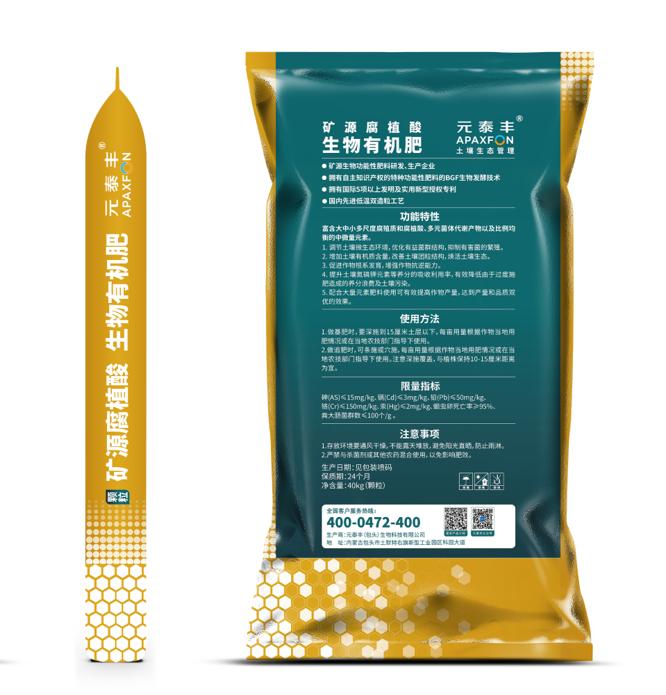 图片3 - 副本.png