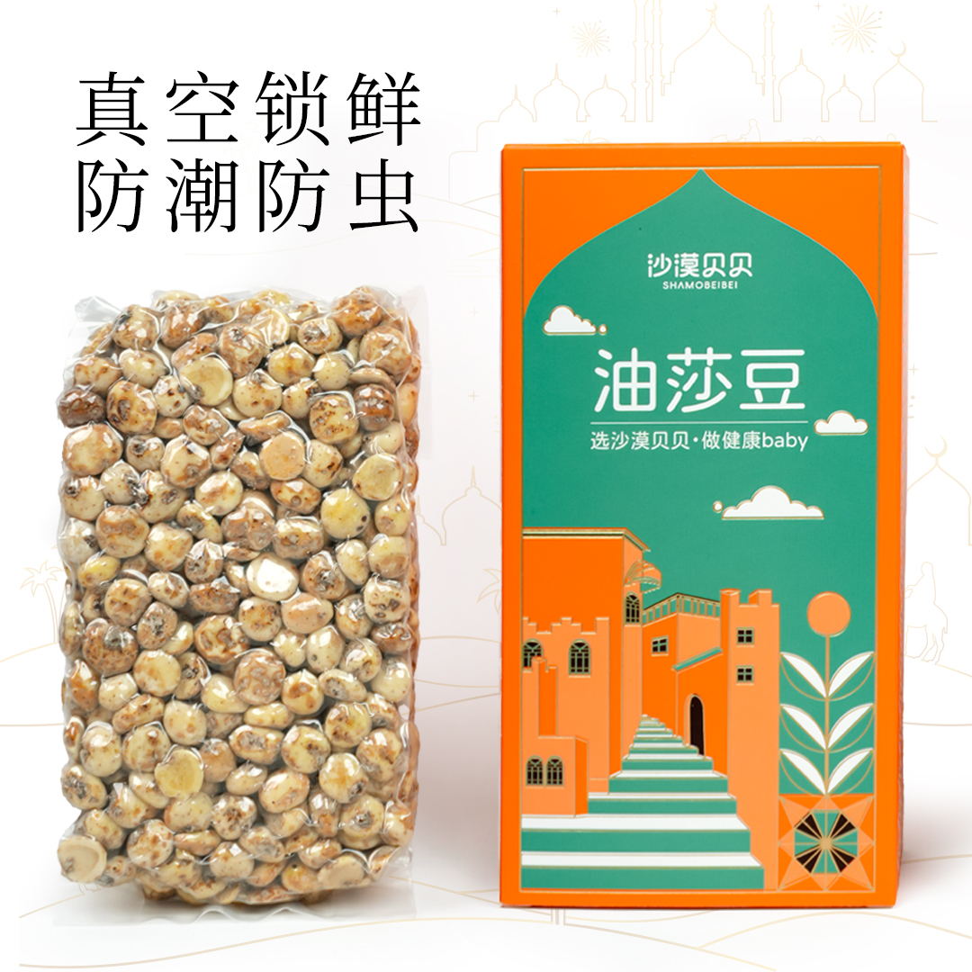 微信图片_20251125164123_980_108_看图王.jpg