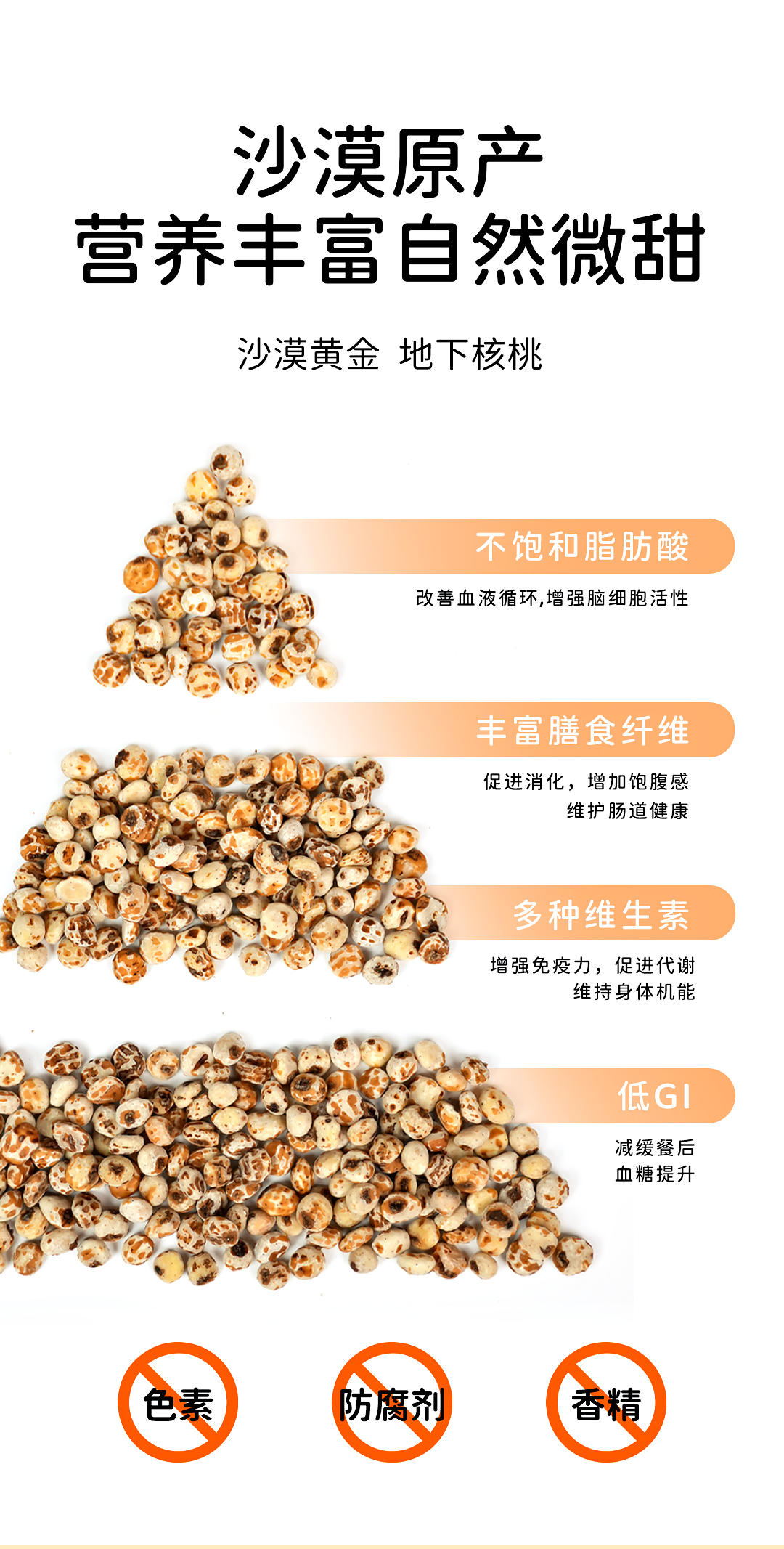 微信图片_20251125164227_988_108_看图王.jpg