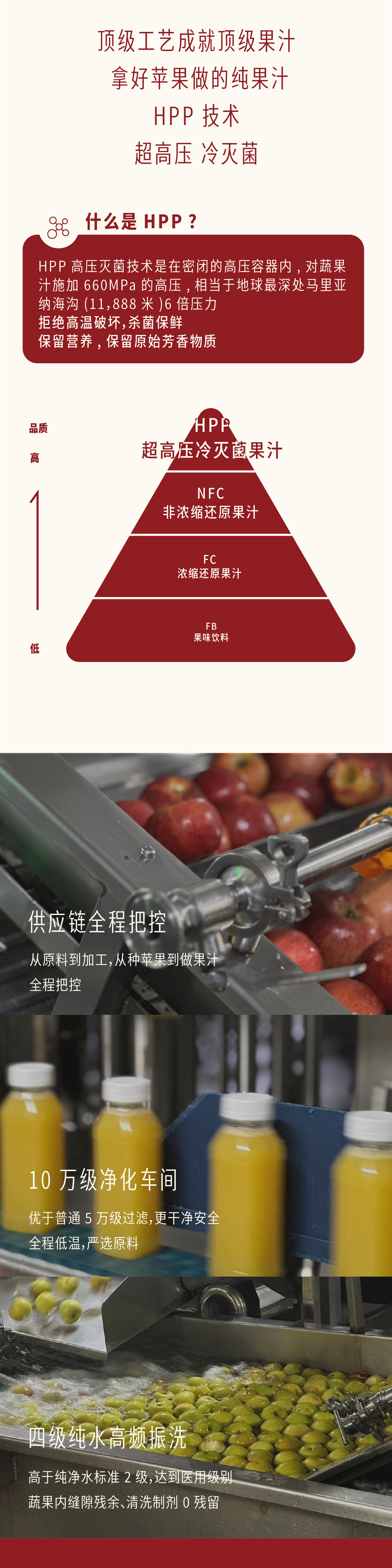 微信图片_20260305142018_689_125.png