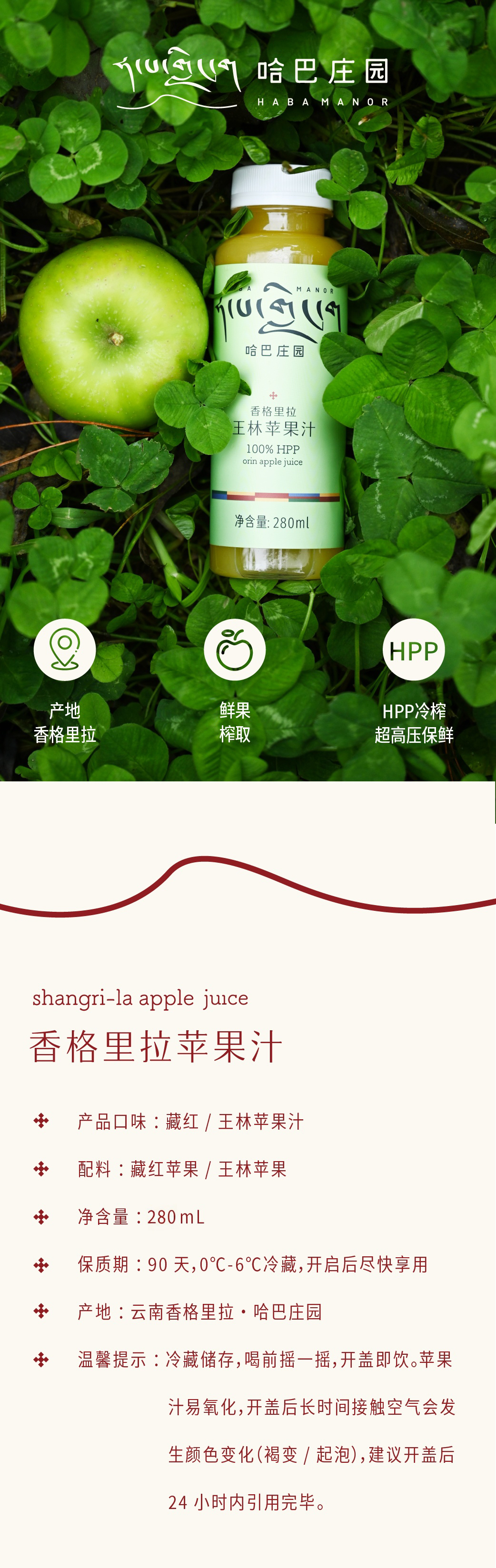 微信图片_20260305142958_696_125.jpg